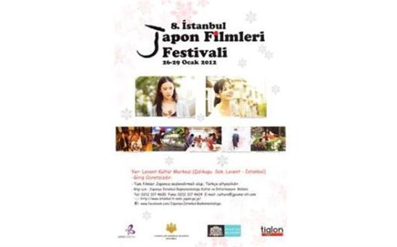 8. İstanbul Japon Filmleri Festivali
