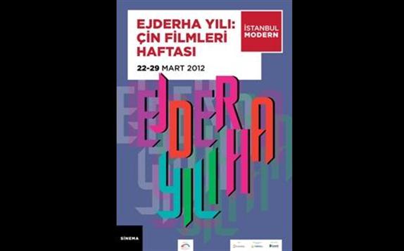 İstanbul Modern'de Çin Sineması