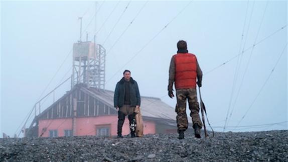 54. Londra Film Festivali'nde Kazananlar Belli Oldu